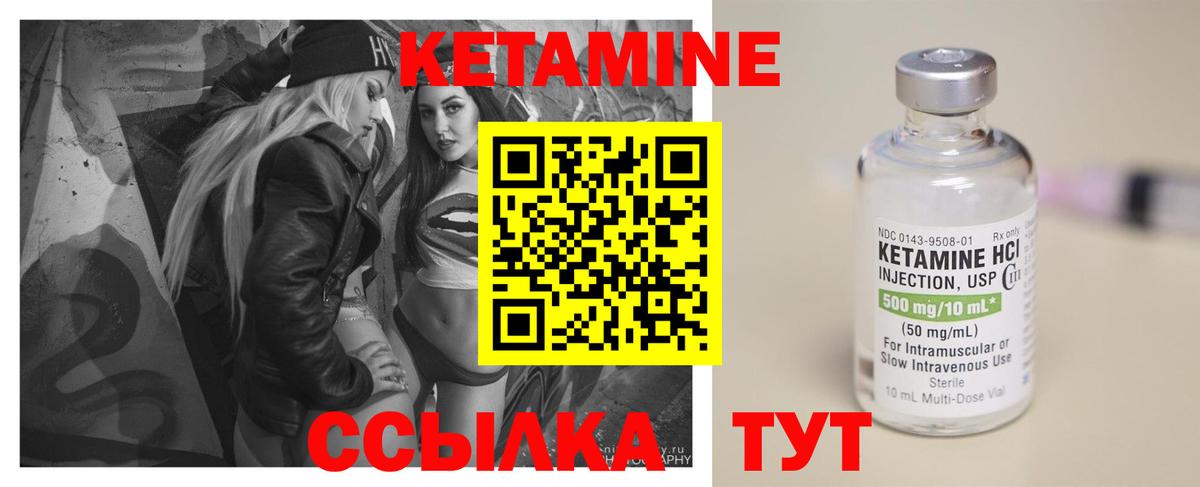 НБОМе Усть-Джегута