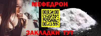 гашиш Кулебаки
