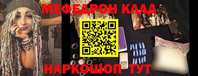гашиш Кулебаки