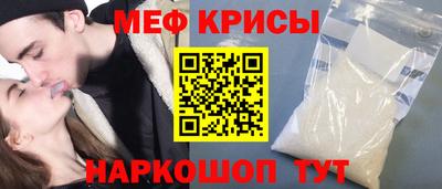 гашиш Кулебаки