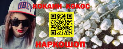 гашиш Кулебаки