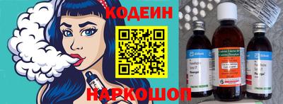 мефедрон мука Кумертау