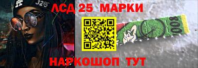 гашиш Кулебаки