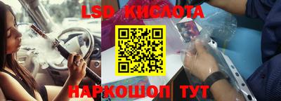 гашиш Кулебаки