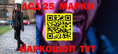 каннабис Кунгур