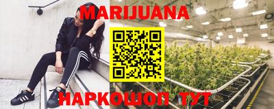 мефедрон мука Кумертау