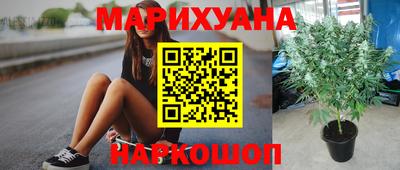 гашиш Кулебаки