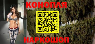 мефедрон мука Кумертау