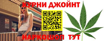 мефедрон мука Кумертау
