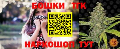 гашиш Кулебаки