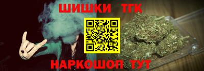 мефедрон мука Кумертау