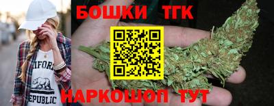мефедрон мука Кумертау