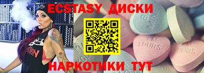 мефедрон мука Кумертау
