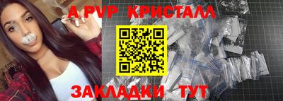 гашиш Кулебаки