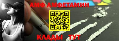 гашиш Кулебаки