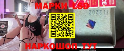 каннабис Кунгур