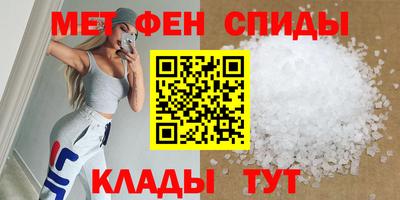 гашиш Кулебаки