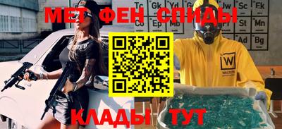 гашиш Кулебаки