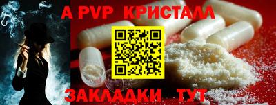 мефедрон мука Кумертау