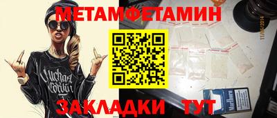 гашиш Кулебаки