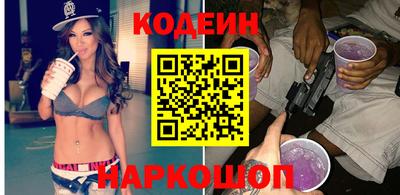 мефедрон мука Кумертау