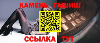 мефедрон мука Кумертау