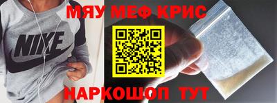гашиш Кулебаки