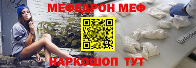 гашиш Кулебаки
