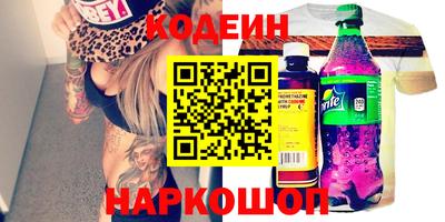 каннабис Кунгур