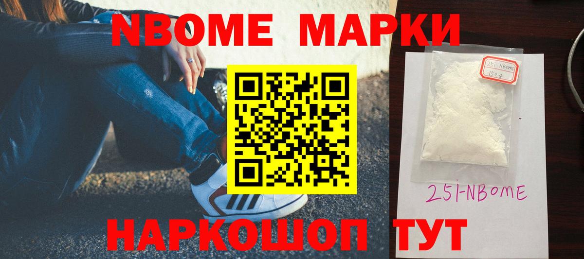 Усть-Джегута  Лсд 25 экстази кислота    ссылка  Вход с VPN  ЛСД экстази кислота 